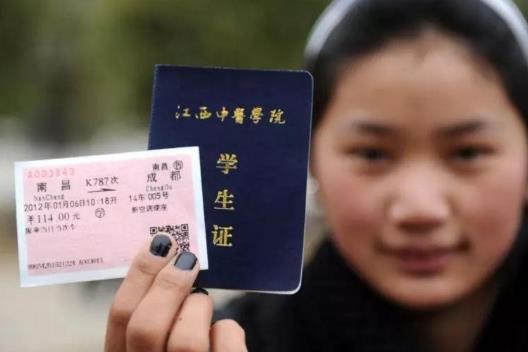 第一次用学生证买票非得去窗口吗?第一次用学生证买票要取票吗?