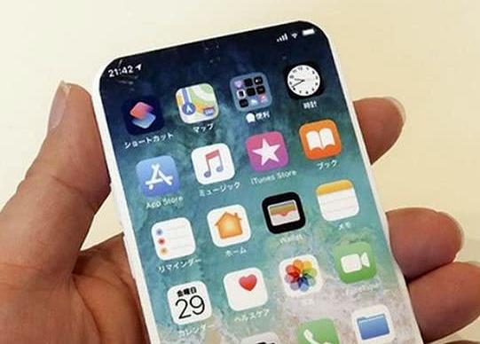 双十一买iPhone1romax能便宜多少?iPhone13上不上高刷?
