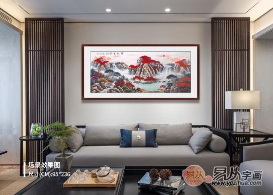 沙发后面挂什么画旺财 需要挂画的看过来!