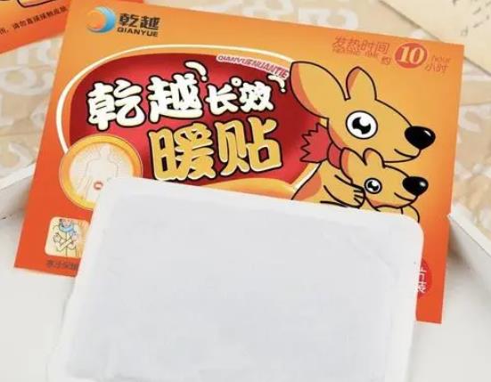 暖宝宝贴肚子红了怎么办?暖宝宝还没开就硬了还能用吗?