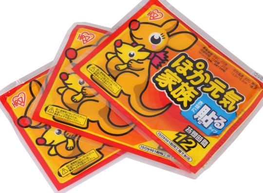 暖贴扔垃圾桶会起火吗?暖宝宝贴在哪里可以暖全身?