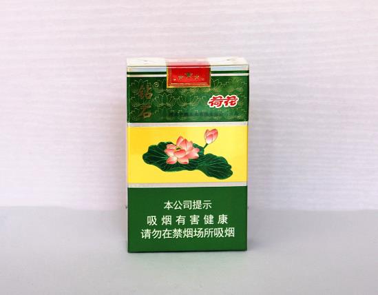 为什么说荷花是领导烟?钻石荷花烟能放多久?