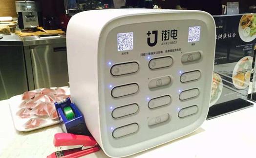 两万毫安充电宝充满电需要多久?2w毫安充电宝可以寄快递吗