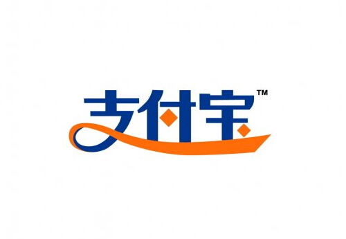 支付宝登录密码忘了怎么办?支付宝密码被锁定怎么办?