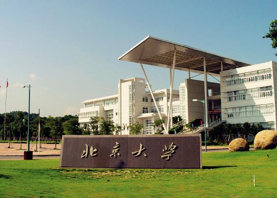 2021年大学点外卖可以送到宿舍门口吗?大学秋季开学后在哪吃饭