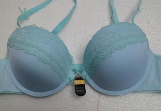 松了缝哪里能聚拢?哺乳期要选大一码吗?