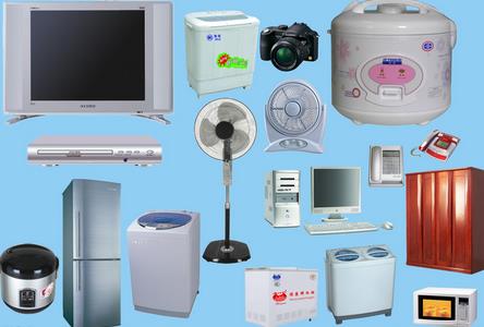 家电常识