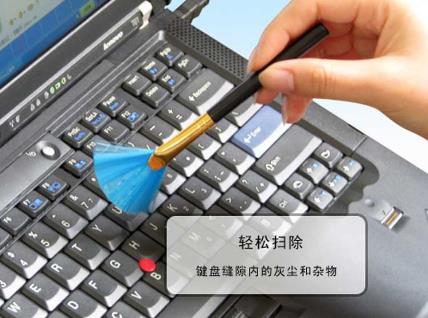 电脑键盘怎么清洗?怎么清洁电脑键盘上的细菌
