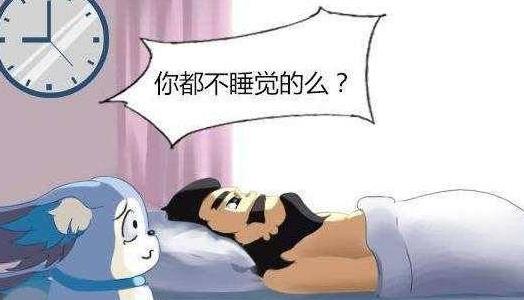 失眠4天了一点睡意也没有是咋回事?出现早醒的情况是轻度抑郁吗?