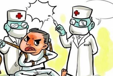 的症状是什么?得了怎么办?