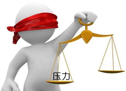 “网上倾诉”受现代上班族热捧,付钱骂人“骂到爽”