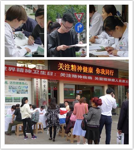 重庆哪家院好 重庆九五医院专家好医术高明