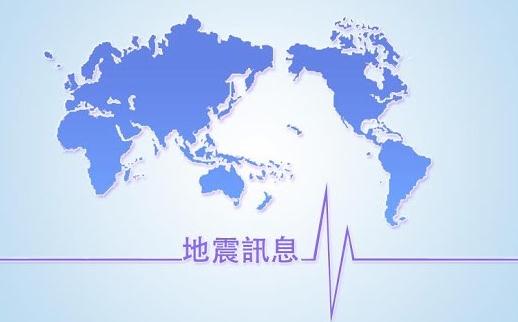 之后为什么容易发生传染病?
