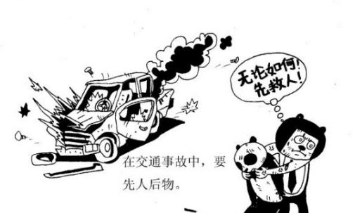 火车出轨了要如何自救?