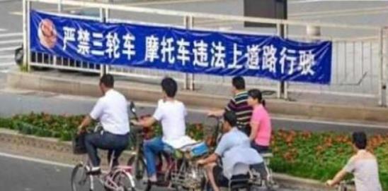 交警提醒:电动车有这三个条件中一种 一律强制报废
