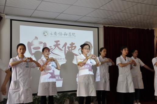 昆明协和医院坑不坑人?追求医学创新,关爱大众健康!
