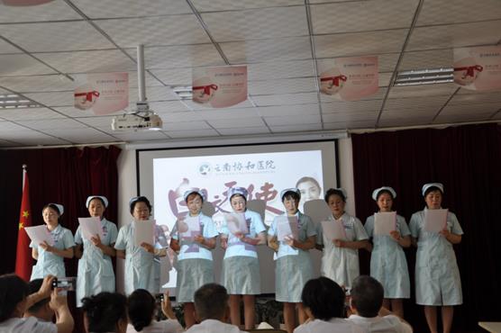 昆明协和医院坑不坑人?追求医学创新,关爱大众健康!