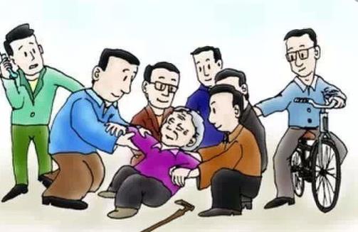 跌倒也有正确姿势 老人摔倒后把危害降到最低的方法
