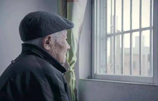 未雨绸缪正视空巢 缓解或解除老人空巢综合征方法