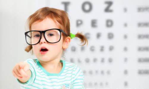 孩子近视会影响一生 预防孩子近视坚持每日做健眼操