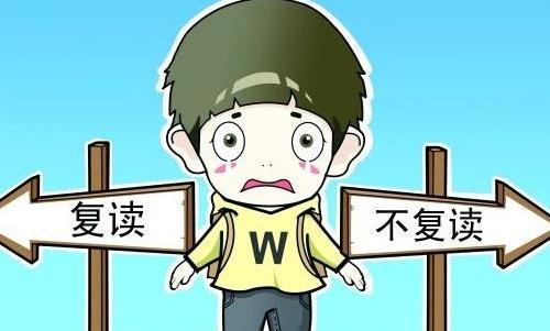 对于高考失利的孩子,家长能做什么?