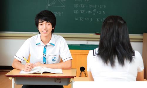 初三学生心理特点及应对策略